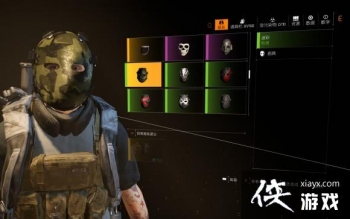 ȫ������2�Բ���߹���