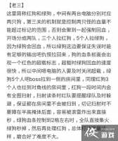 ȫ������28�˱�ͨ�����̹���