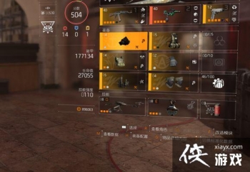 ȫ������2ȫ����ͻ����װ����