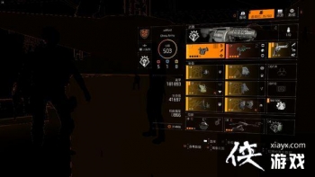 ȫ������2��װ�繤��սʿPVE��װ����