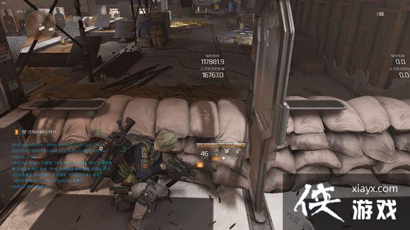 全境封锁2配装电工狂战士PVE配装攻略 全境封锁2配装电工狂战士PVE配装攻略