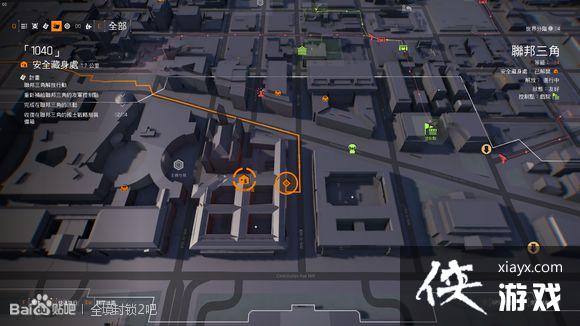 ȫ������2���������ô�ã�