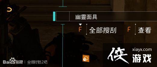 ȫ������2���������ô�ã�