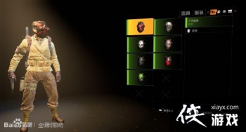 ȫ������27��������߻�ȡ����