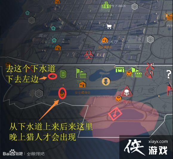 全境封锁27个猎人面具获取攻略 全境封锁27个猎人面具获取攻略