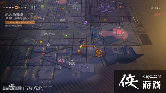 全境封锁27个猎人面具获取攻略 全境封锁27个猎人面具获取攻略