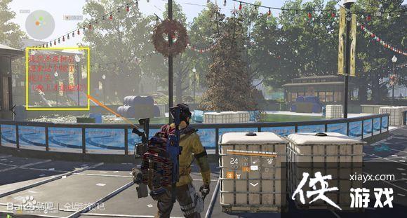 全境封锁27个猎人面具获取攻略 全境封锁27个猎人面具获取攻略