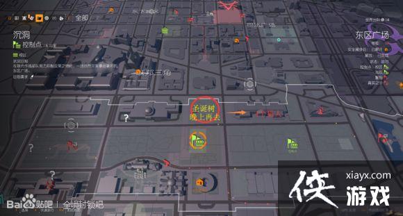 全境封锁27个猎人面具获取攻略 全境封锁27个猎人面具获取攻略