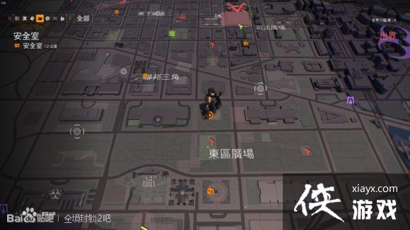 ȫ������2ʮ����ߡ���ʯ��ߡ�������ߡ����������ô�ã�