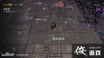 ȫ������2ʮ����ߡ���ʯ��ߡ�������ߡ����������ô�ã�