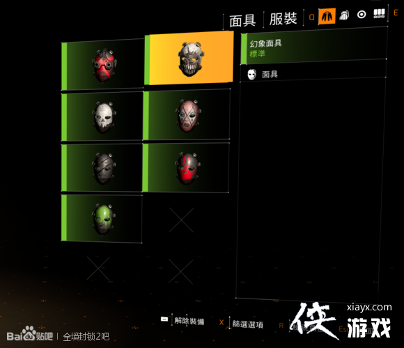 ȫ������2ʮ����ߡ���ʯ��ߡ�������ߡ����������ô�ã�