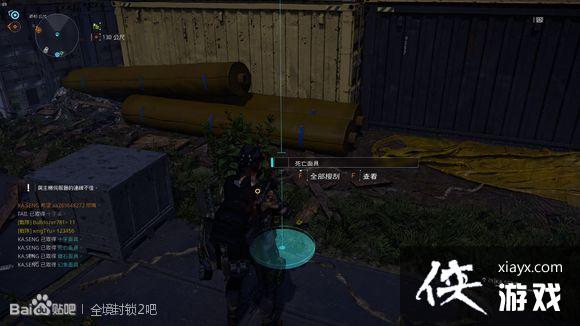 ȫ������2ʮ����ߡ���ʯ��ߡ�������ߡ����������ô�ã�