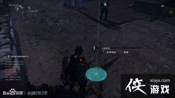 ȫ������2ʮ����ߡ���ʯ��ߡ�������ߡ����������ô�ã�