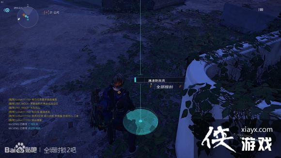 ȫ������2������ߺ����˹�����ô�ã�