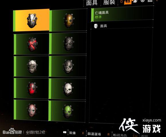 ȫ������2������ߺ����˹�����ô�ã�