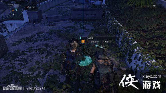 ȫ������2������ߺ����˹�����ô�ã�