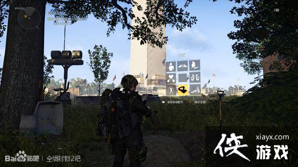 ȫ������2���������ô�ã�