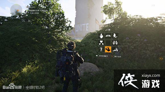 ȫ������2���������ô�ã�