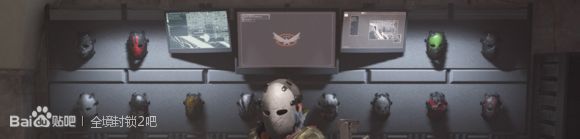 ȫ������2���������ô�ã�