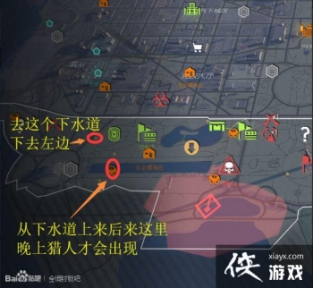 ȫ������2������߻�ȡ����