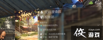 ȫ������2���һ��NPC��ô��ļ��