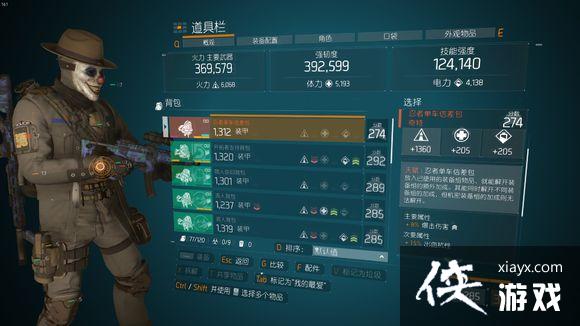 ȫ������1.8PVE���D3ׯ�Ҷ�Build����