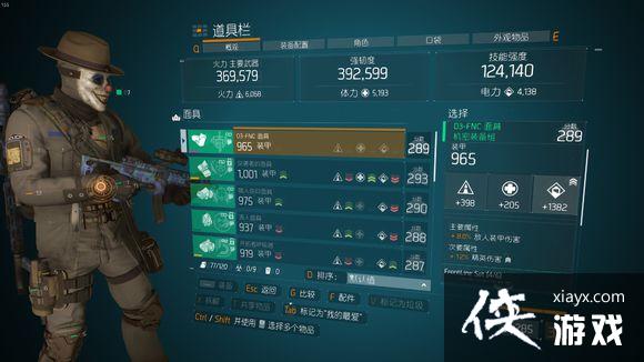 ȫ������1.8PVE���D3ׯ�Ҷ�Build����