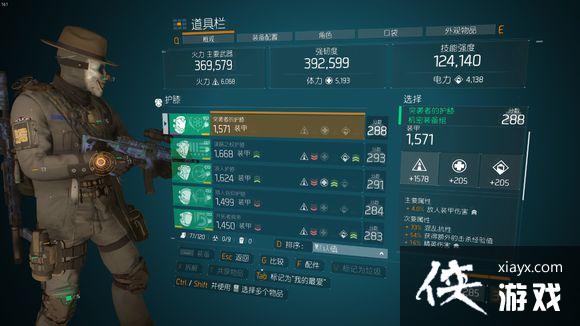 ȫ������1.8PVE���D3ׯ�Ҷ�Build����