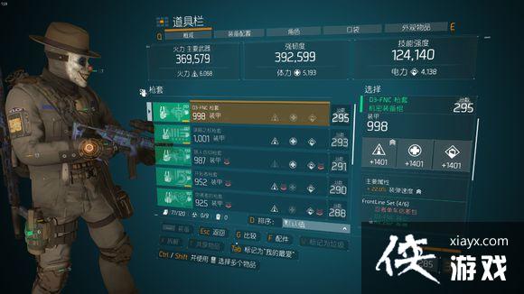 ȫ������1.8PVE���D3ׯ�Ҷ�Build����