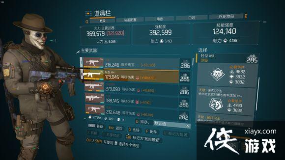 ȫ������1.8PVE���D3ׯ�Ҷ�Build����