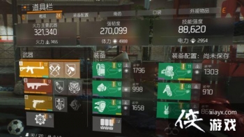 ȫ���������������ٳ�PVE��ͼ�Ĺ���