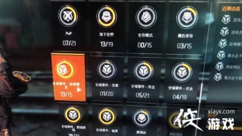 ȫ������ȫ��������ˢ���߱�����ѫ����