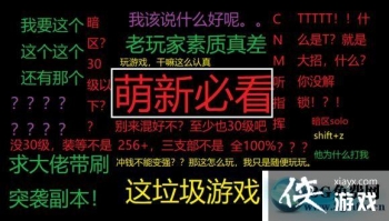 ȫ�������ֿ�ս10��ˢװ���鹥��