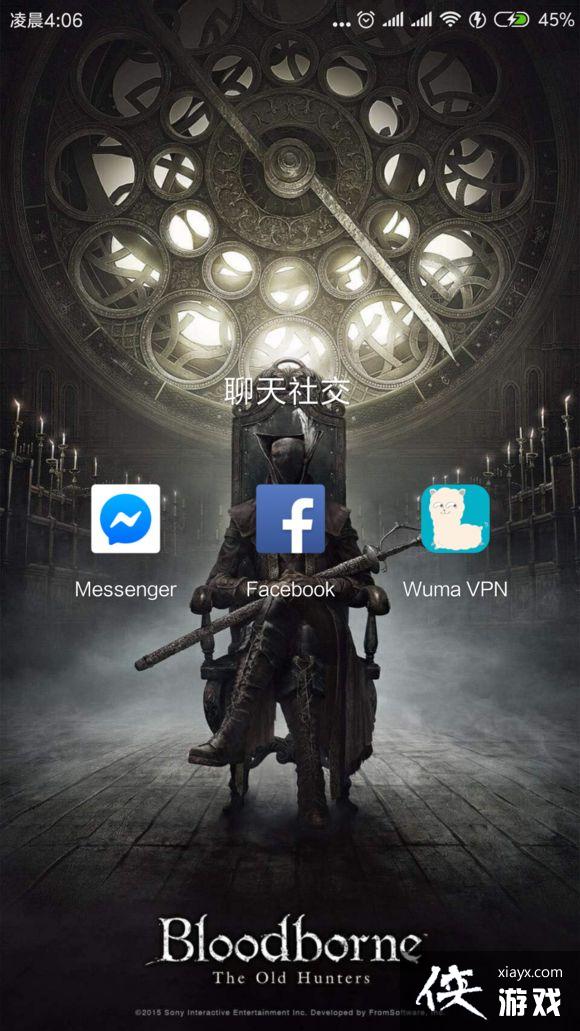 ȫ������2ECHOS��������