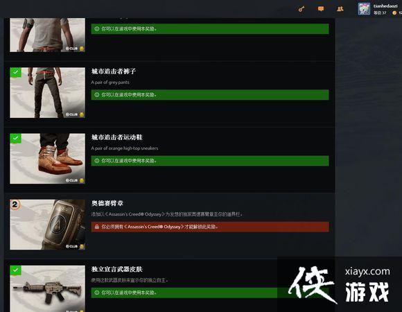 ȫ������2ECHOS��������