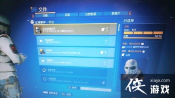 ȫ���������������ˢ����