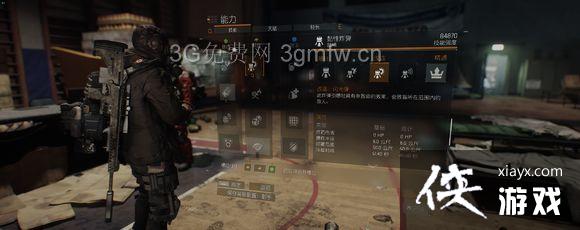 全境封锁信号副本图文攻略 全境封锁信号副本图文攻略