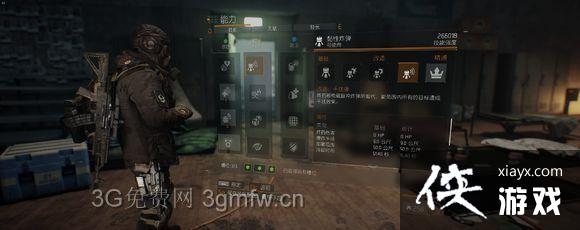 全境封锁信号副本图文攻略 全境封锁信号副本图文攻略