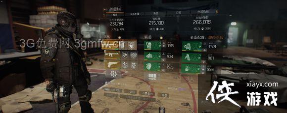 全境封锁信号副本图文攻略 全境封锁信号副本图文攻略