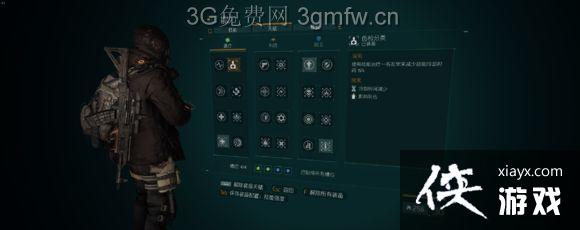 全境封锁信号副本图文攻略 全境封锁信号副本图文攻略