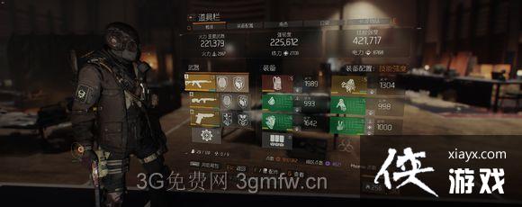 全境封锁信号副本图文攻略 全境封锁信号副本图文攻略