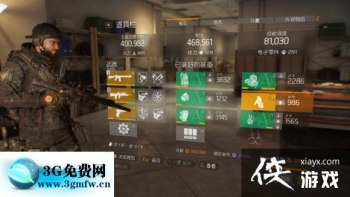 ȫ������1.5��PVE��������װͼ�Ĺ���