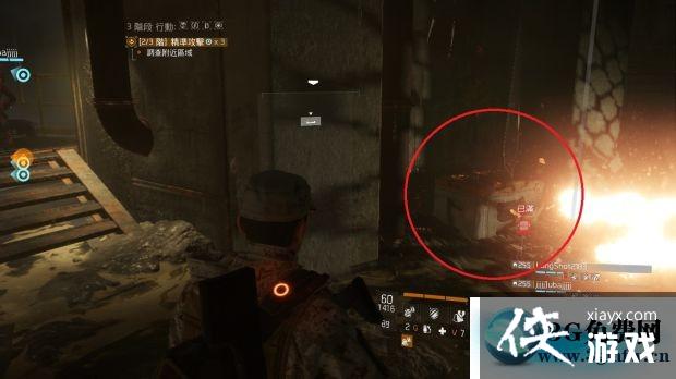 ȫ�������������籦��λ��