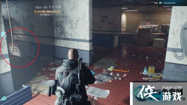 ȫ�������������籦��λ��