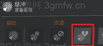 ȫ���������������ܼ��츳�Ƽ�