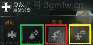 ȫ���������������ܼ��츳�Ƽ�