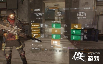 ȫ������1.5�繤װ���츳���Դ����Ƽ�