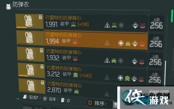 ȫ������1.5����ǿ��������װ��������