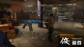 ȫ���������ý�ɫ����װ���Ƽ������