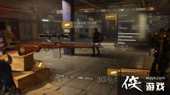 ȫ���������ý�ɫ����װ���Ƽ������